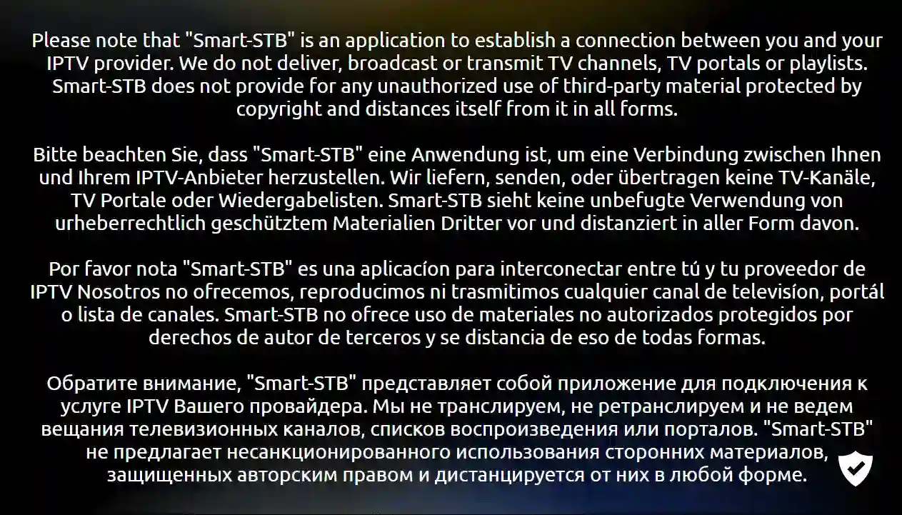Smart STB -sovelluksen ensimmäinen ilmoitus Smart TV:llä