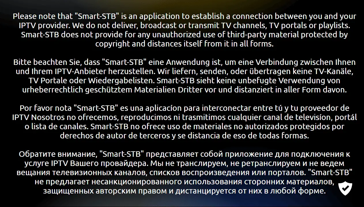 Smart STB aloitusruutu
